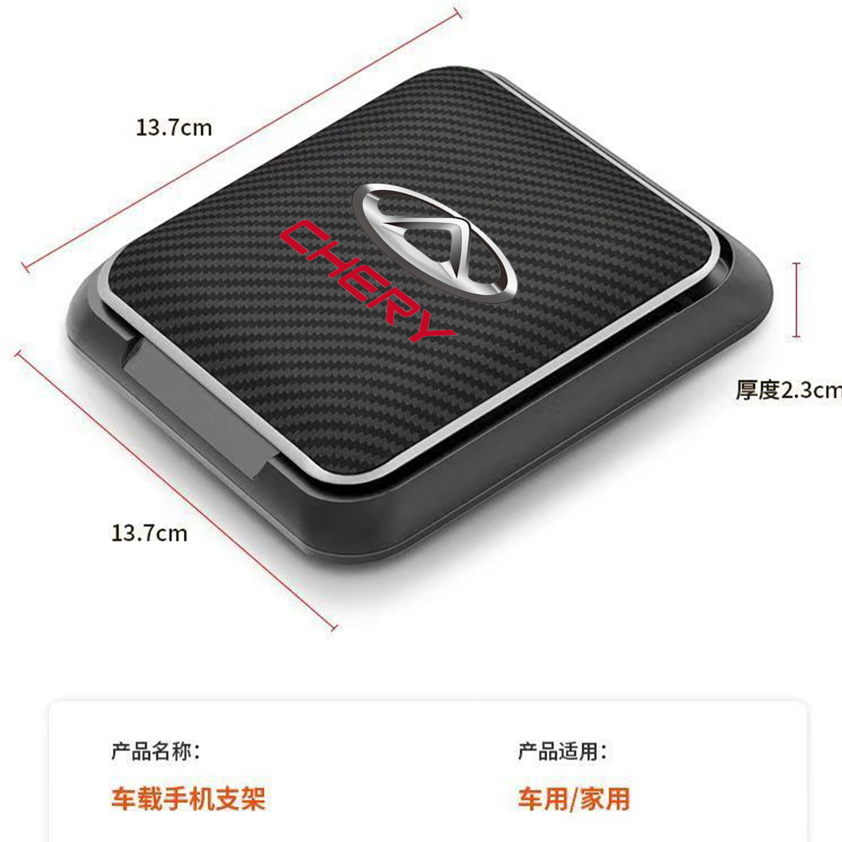 Suporte de Telefone para Carro - Qq Phone Accessories avaliação e preço
