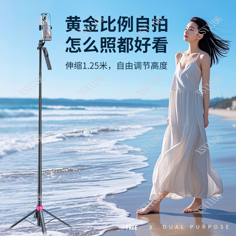 Tripé Portátil para Selfie com - Selfie Stick Tripod avaliação e preço