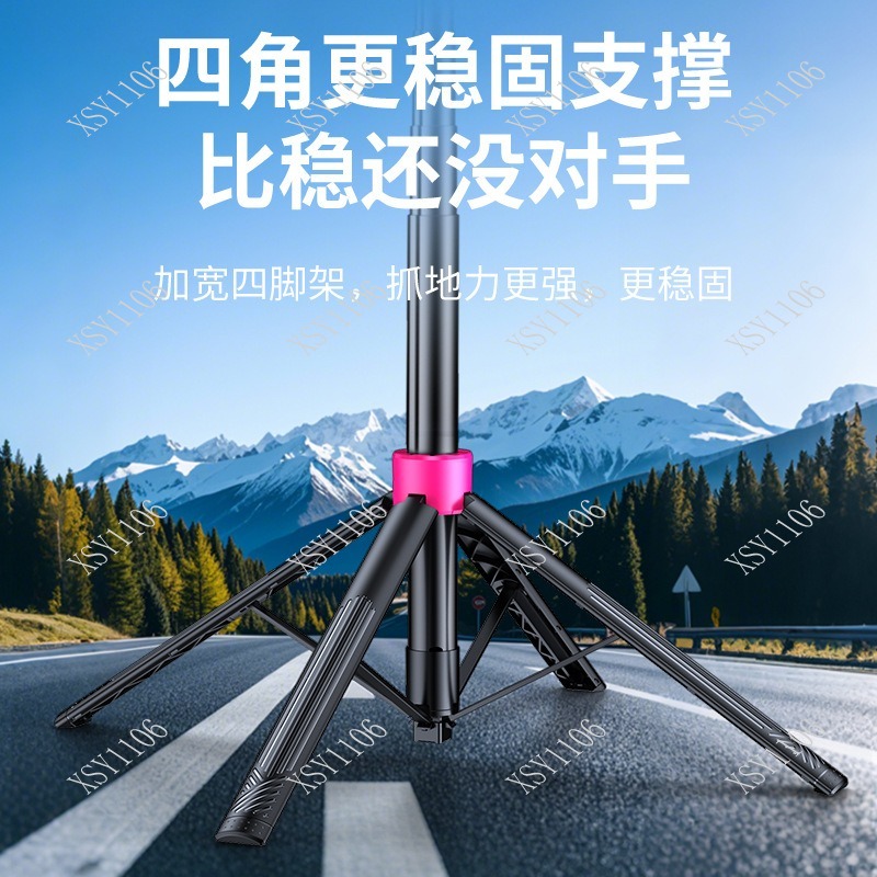 Tripé Portátil para Selfie com - Selfie Stick Tripod avaliação e preço